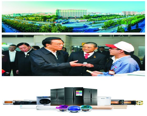 中山大洋電機(jī)引領(lǐng)技術(shù)革新，最新動(dòng)態(tài)揭秘電機(jī)未來(lái)篇章