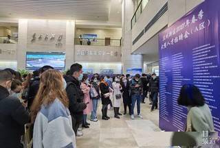 蘭州新區(qū)招聘網(wǎng)最新招聘信息揭秘，職位重磅更新???