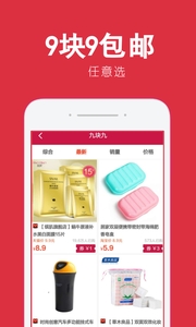 唯品app最新版本，探索自然美景，尋找內(nèi)心寧靜之旅