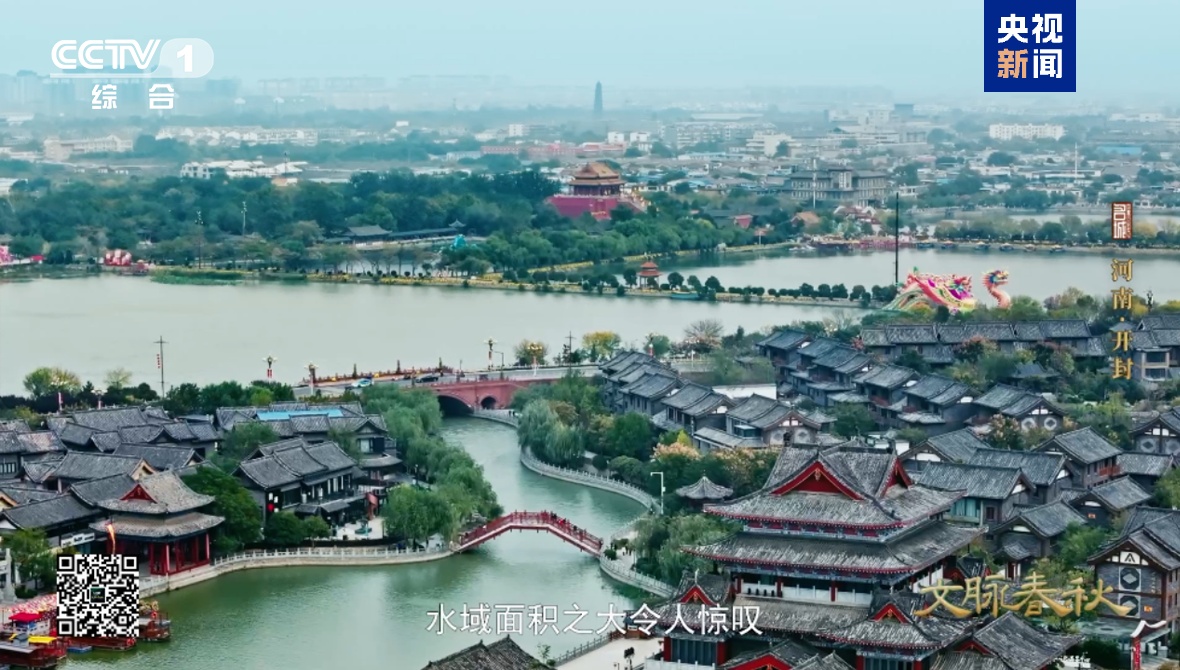 開封宋韻新城最新動態(tài)更新，最新發(fā)展概況