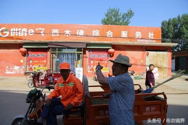 安陽七個(gè)村最新情況詳解，最新動(dòng)態(tài)與指南