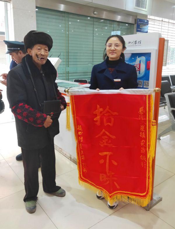 宜賓養(yǎng)老金最新動(dòng)態(tài)，巷弄深處的養(yǎng)老福地與特色小店的故事