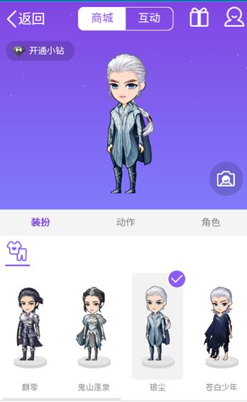 最新版厘米秀購買流程全解析，探索時尚魅力的購卡之旅