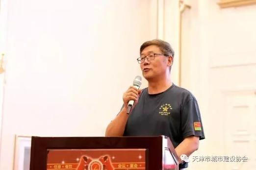 天津市組織部最新公示信息公告