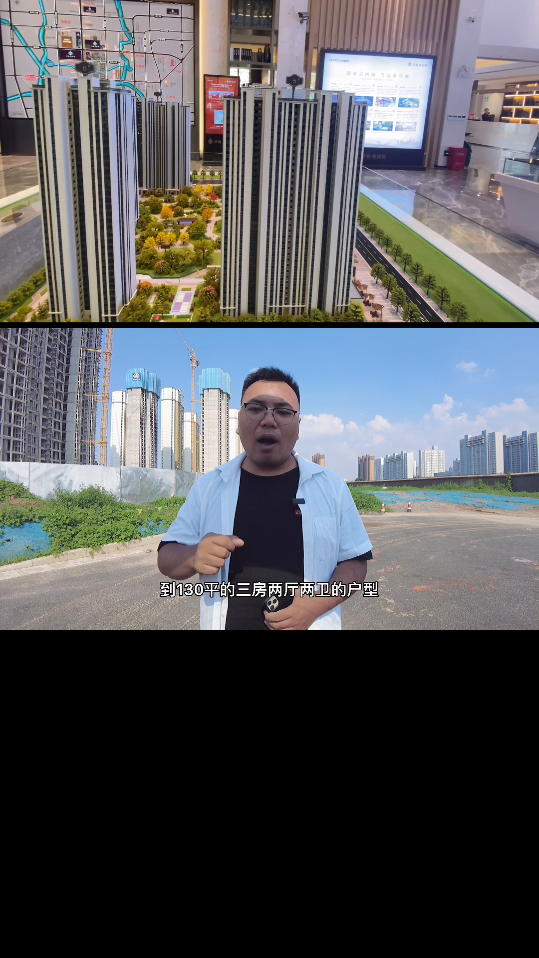 華瑞紫韻城最新動(dòng)態(tài)揭秘，最新消息匯總