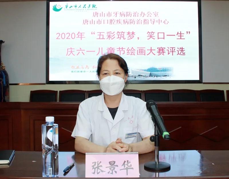 重磅推出，2025最新都市笑囗組科技產(chǎn)品介紹