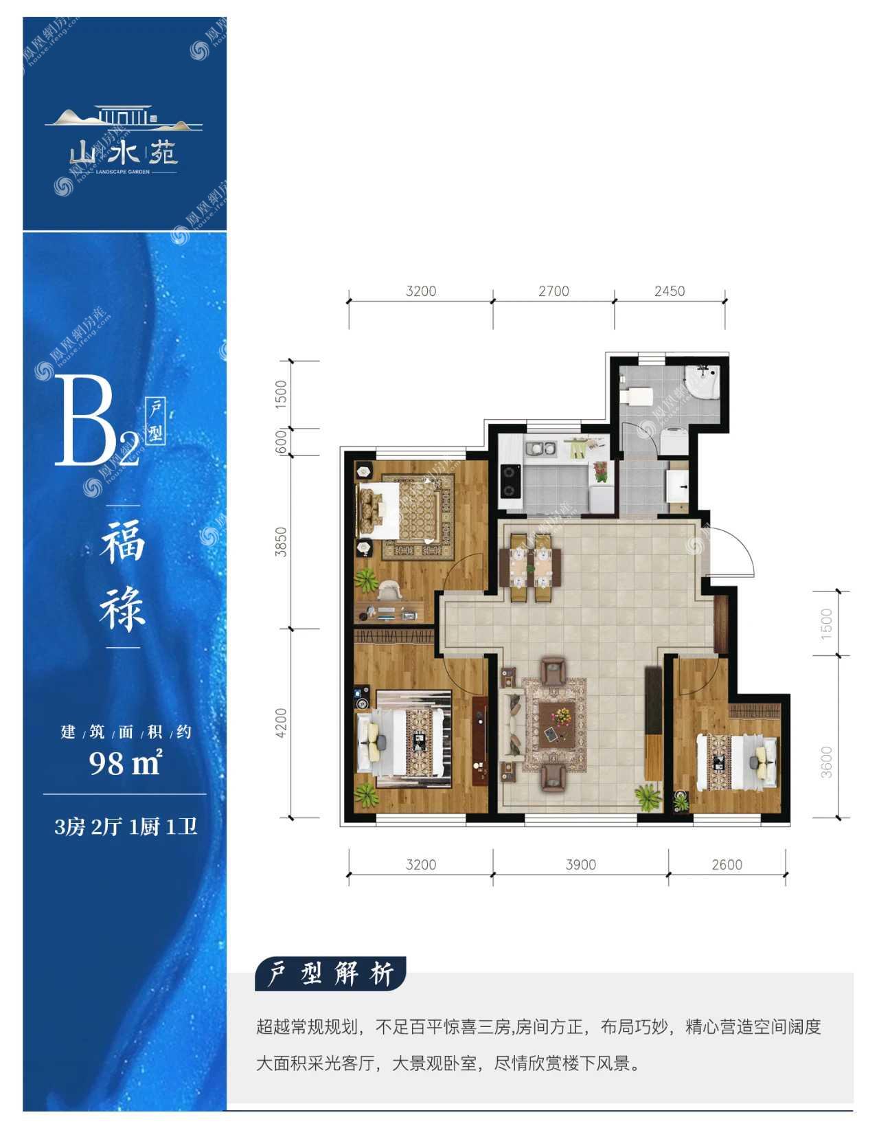 赤峰龍?？ぷ钚聞討B(tài)更新，最新消息匯集