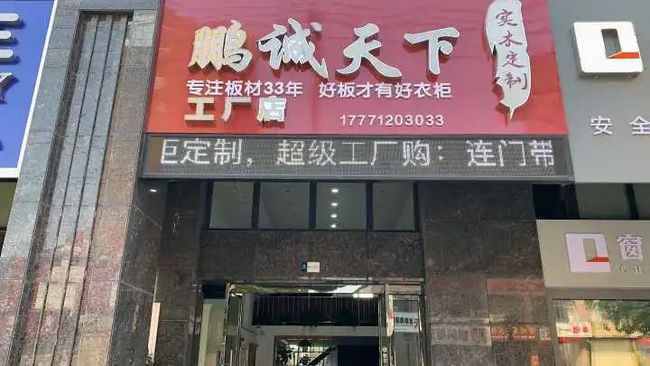 ??漢川奧林新都最新動(dòng)態(tài)??