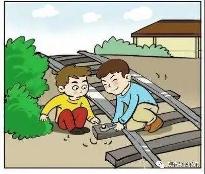 小店和諧公園最新進(jìn)展及其論述概述