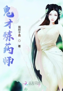 寧綺聶惟靳，都市情緣的激蕩與成長最新章節(jié)