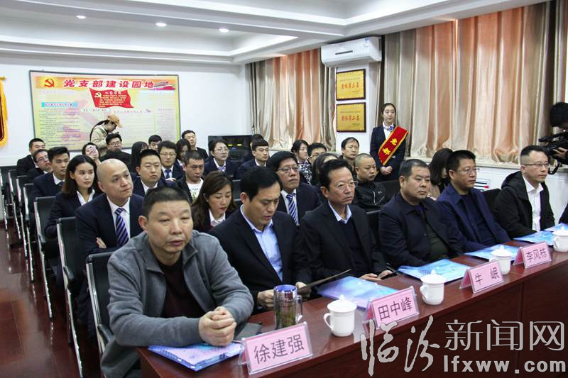 臨猗新聞網(wǎng)科技新品亮相，開(kāi)啟未來(lái)生活新篇章