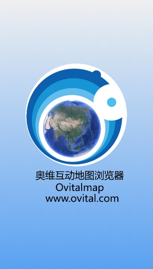 最新奧維互動(dòng)地圖下載，探索自然美景，發(fā)現(xiàn)內(nèi)心平和之旅