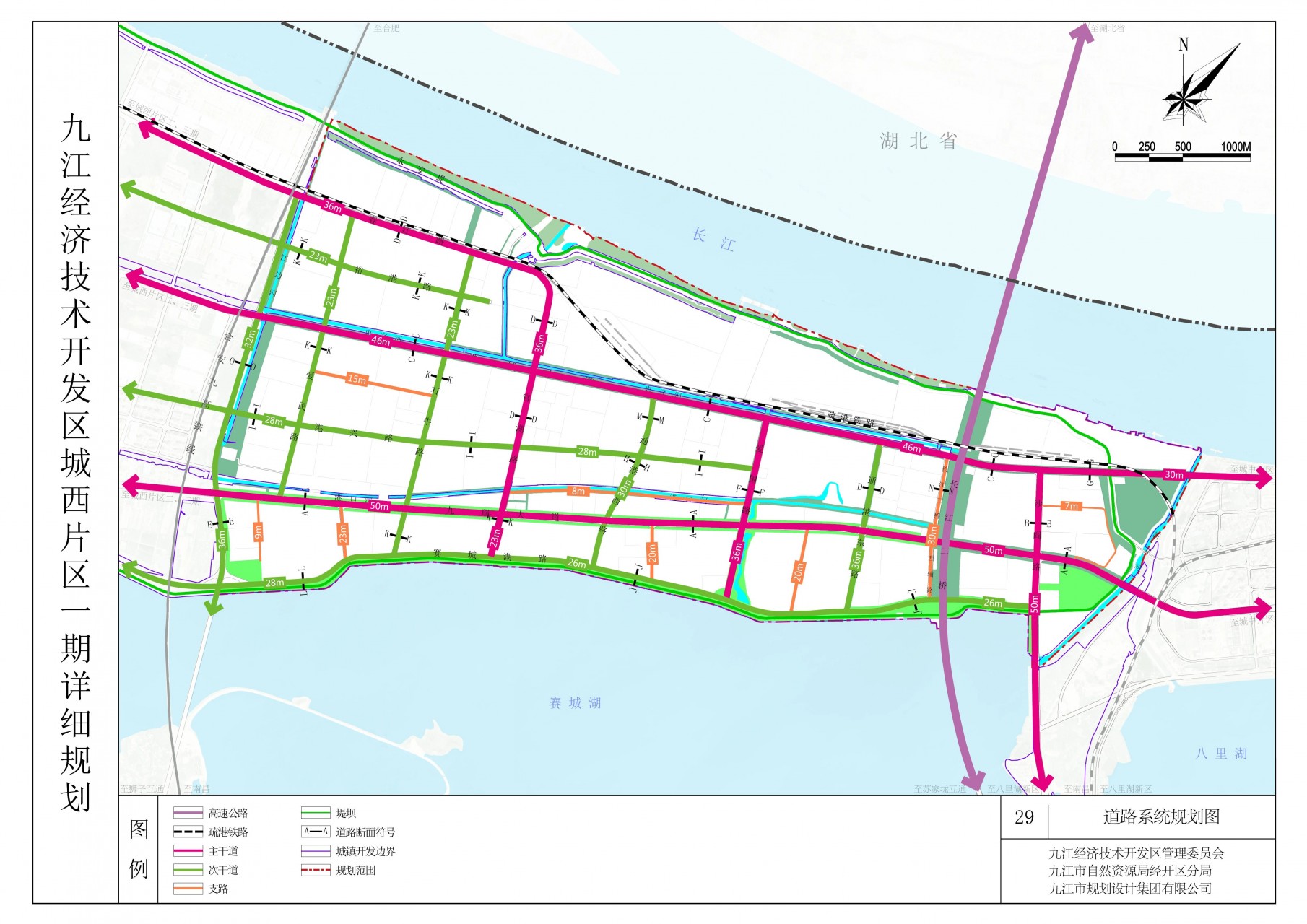 九江琴湖大道最新規(guī)劃，科技引領(lǐng)城市未來，體驗(yàn)前沿生活
