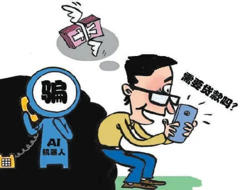 財(cái)付通最新版下載指南，官方下載渠道與步驟