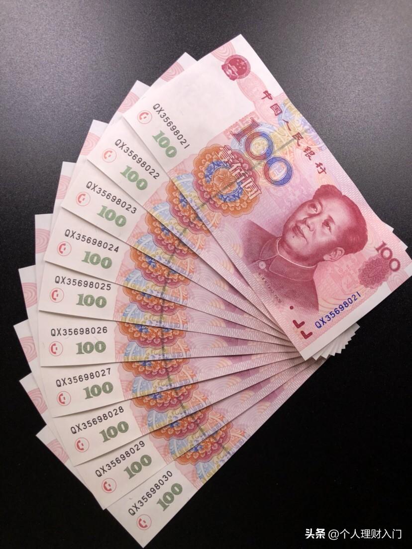 最新銀行利息探秘，友情與陪伴的溫馨故事