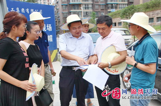 南充鮮俊才的最新動態(tài)更新