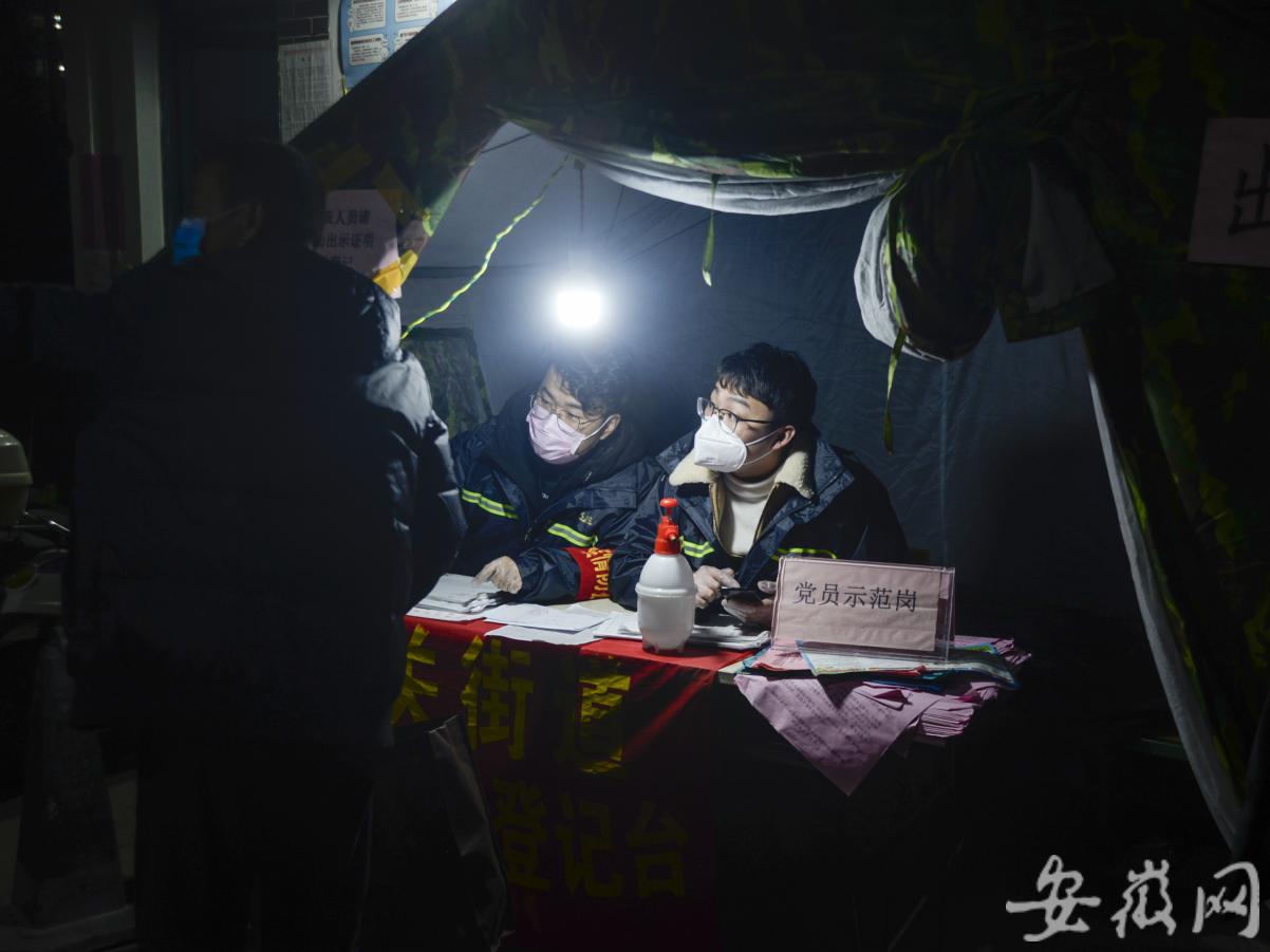 宿州宋園小區(qū)，智能生活體驗的科技前沿最新消息