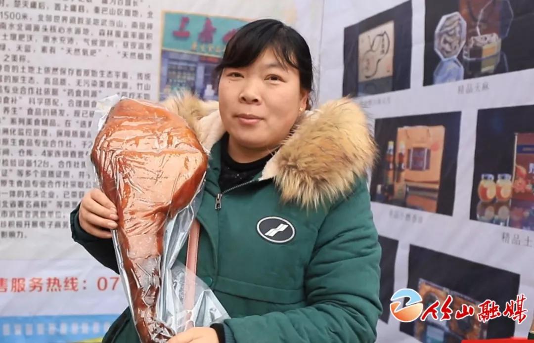 竹山縣樓臺鄉(xiāng)最新新聞速遞?