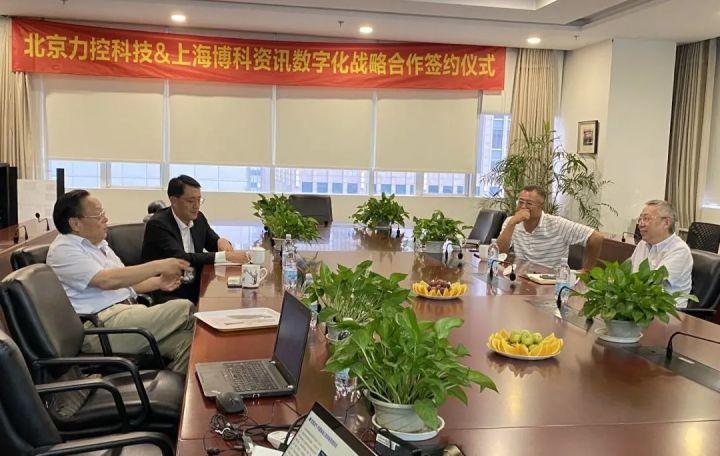 北京房控最新動(dòng)態(tài)及小巷深處的隱藏版特色小店探索