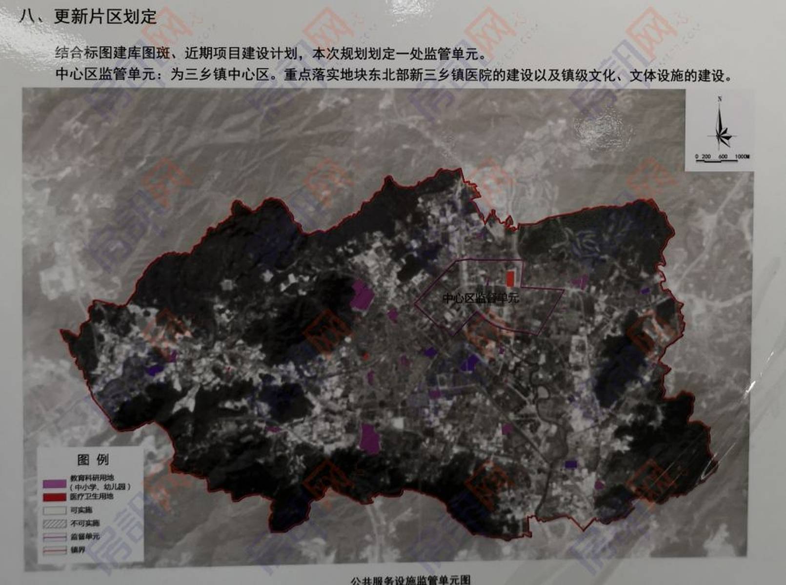 三鄉(xiāng)寶元鞋廠，蓬勃發(fā)展與創(chuàng)新之路的最新消息