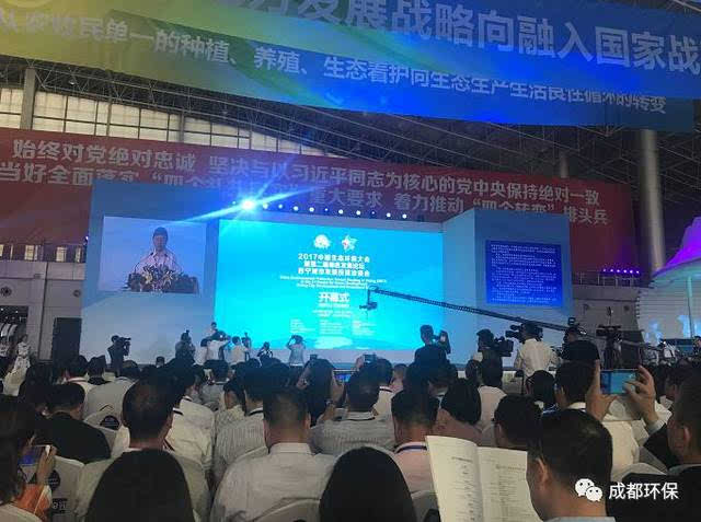 石家莊環(huán)保督察最新動態(tài)，探索自然美景的輕松之旅