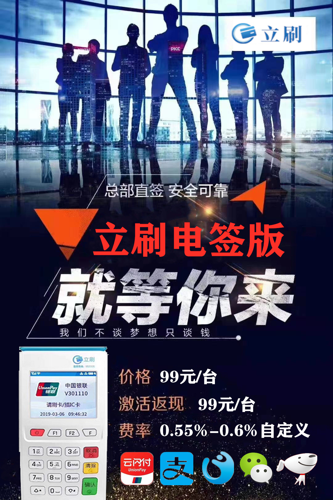 立刷最新官方版下載深度解析，價(jià)值與影響探討