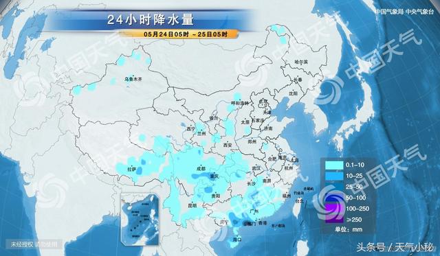 太原市最新天氣預(yù)報，天氣信息及溫馨日常趣事分享