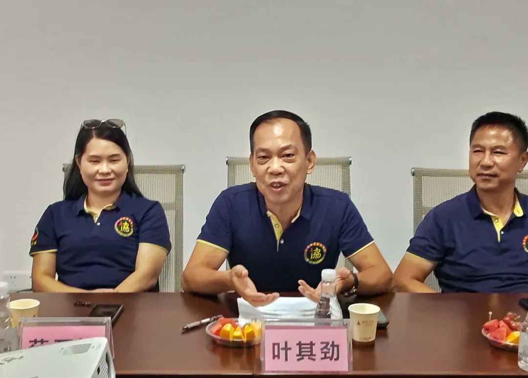 園區(qū)葉迎君的最新動態(tài)更新消息簡報