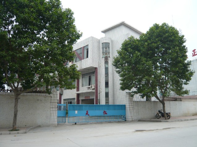 六安工廠最新招工信息及啟程探索自然美景之旅，尋求內(nèi)心的寧靜與平和