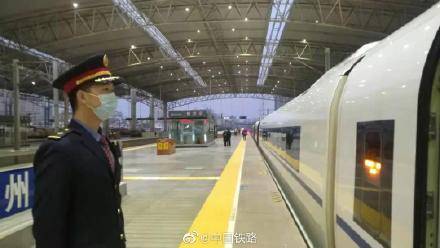 饒陽高鐵站最新動態(tài)，啟程探索自然美景，尋求內(nèi)心平靜