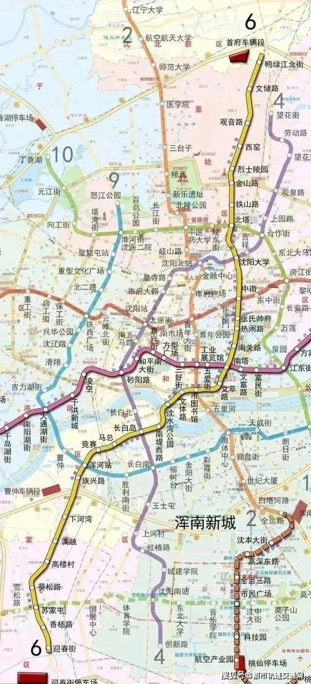 沈陽地鐵6號線最新站點，自然美景的探索之旅