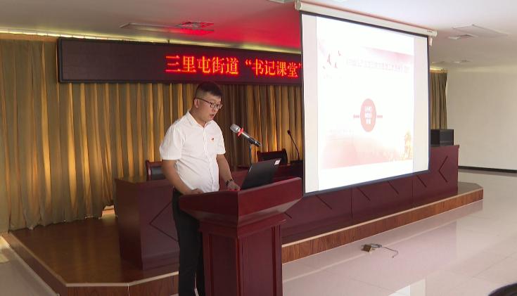 正定西上澤小巷深處的獨特風(fēng)情與美食瑰寶最新消息揭秘