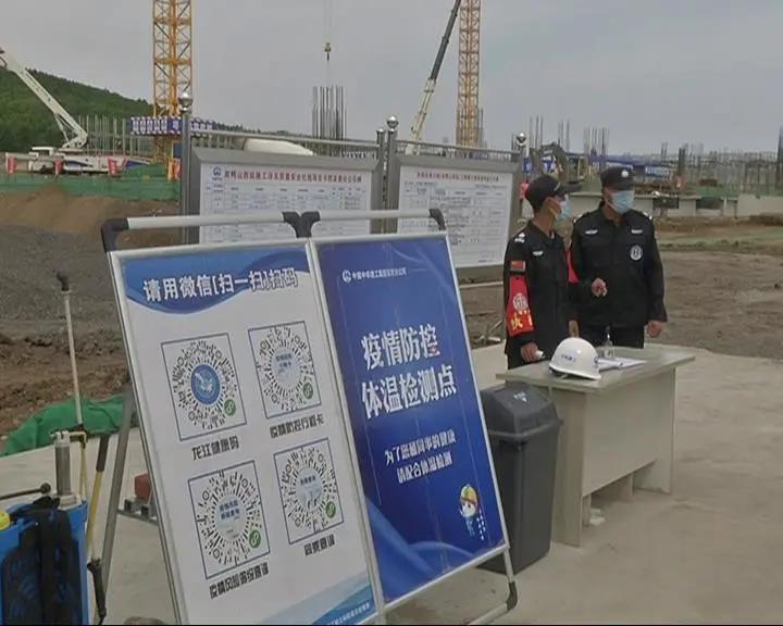 雙鴨山高鐵最新動態(tài)，自信與成就感的旅程蛻變