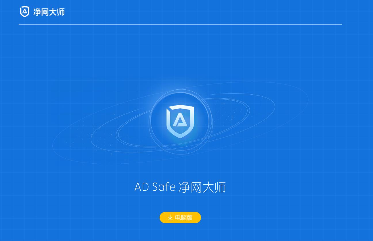 高清免插件最新版本，小巷中的秘密寶藏探索之旅