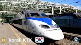 最新高鐵命名揭秘，速度與命名的完美融合