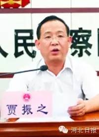 河北檢察院賈振之，探險之旅探尋自然美景，尋求內心平靜