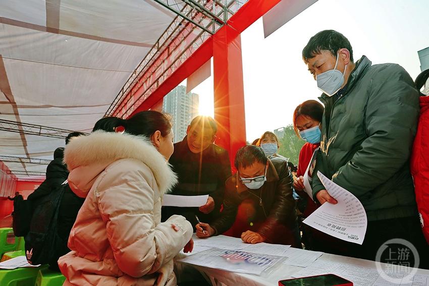 萬(wàn)盛最新招聘信息及求職步驟指南