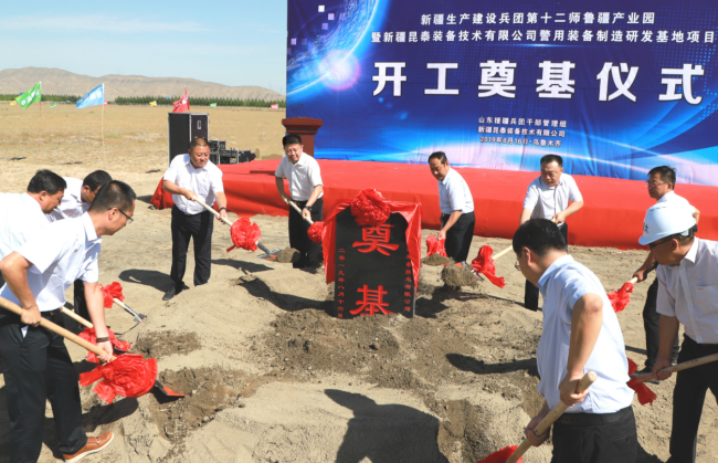 兵團干部最新動態(tài)，心靈與自然的美麗邂逅