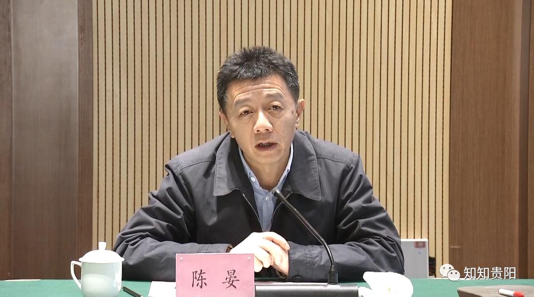 貴陽貴安新區(qū)最新發(fā)展動(dòng)態(tài)及步驟指南