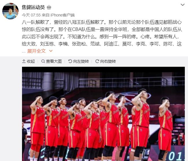 廣東宏遠最新動態(tài)揭秘，聚焦熱點，探討未來走向的微博熱議