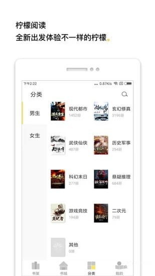 最新小說(shuō)排行榜推薦，時(shí)代印記與文化繁榮的交融盛景
