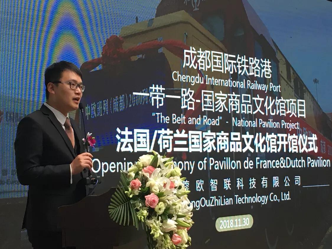 成都青白江蓬勃發(fā)展，最新消息與時代脈搏同步前行