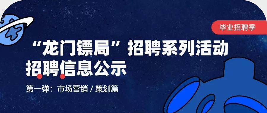 龍門(mén)招聘網(wǎng)最新招聘，走進(jìn)自然美景，尋找內(nèi)心的寧?kù)o與平和