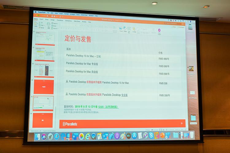 Mac系統(tǒng)最新版，自然美景的探索之旅