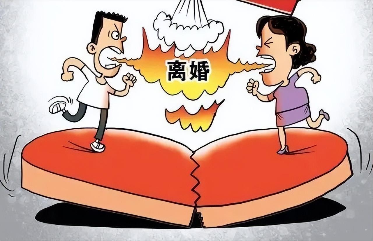 最新離婚協(xié)議書(shū)，時(shí)代變遷下的角色重塑與離婚思考