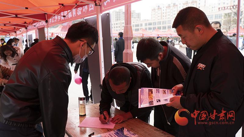 西和縣最新招聘步驟指南及招聘信息概覽