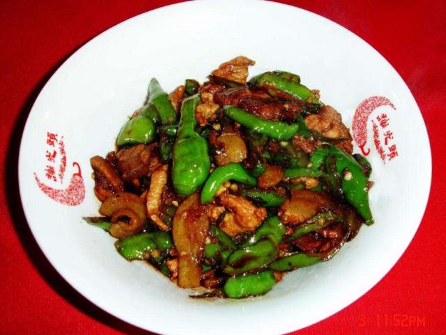 湘菜制作寶典，一步步教你掌握最新湘菜烹飪技巧，成為湘菜大師