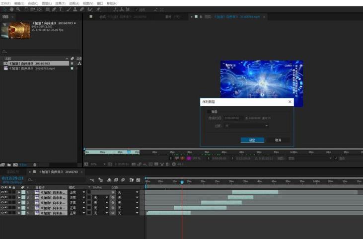 最新Adobe After Effects軟件下載指南與教程，獲取AE最新版的方法