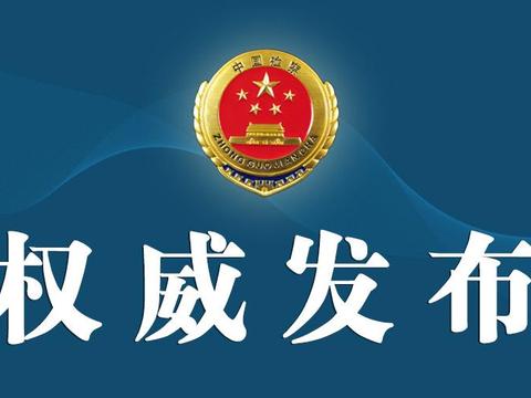 貴州城市中的日常溫情與友情紐帶——最新新聞報(bào)道