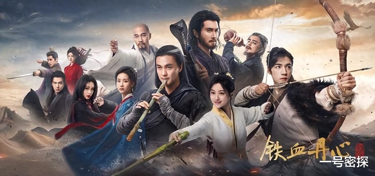 熱血沸騰的江湖世界，最新武俠電視劇大全